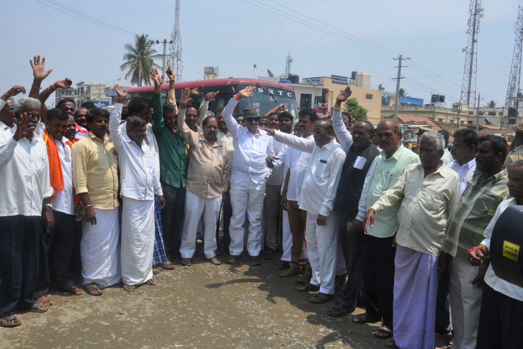 ಚಾಮರಾಜನಗರ: ಕಾವೇರಿ ನೀರು ನಿರ್ವಾಹಣಾ ಮಂಡಳಿ ರಚನೆ ವಿರೋಧಿಸಿ ಪ್ರತಿಭಟನೆ